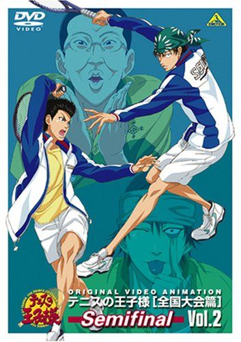 [New] Prince of Tennis Original Video Animation National Tournament Semifinal Vol.2 [DVD]