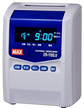 [Used] (Unused / Unopened) Max Time Recorder ER-110SIV White ER90151