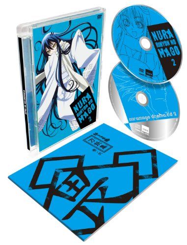 [New] Nurarihyon&