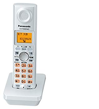 [Used] (Unused / Unopened) Panasonic Expansion Machine Silver KX-FKN516-S