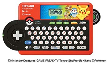 [Used] (Unused / Unopened) King Jim Label Writer PRO Pokemon SR-PDP1