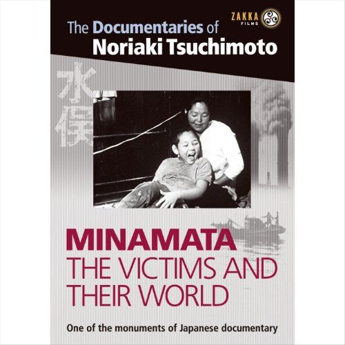 [New] Minamata: The Victims & Their World [DVD] [IMPORT]