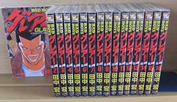 [Used] BAD BOYS Glare All 16 volumes completed (YK Comics) [Marketplace Comic Set]