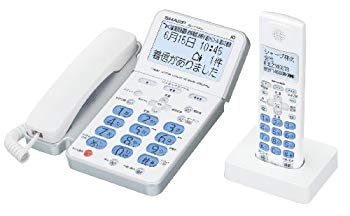 [Used] (Unused / Unopened) SHARP Digital Cordless Telephone with 1 JD-710CL
