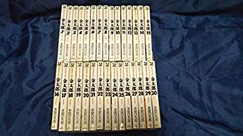 [Used] Salaryman Kintaro Comic Completion All 30 volumes [Marketplace Comic Set]