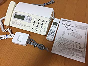 [Used] Sharp Digital Cordless Fax with 1 White UX-D20CL-W