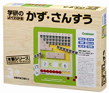 【中古】(未使用･未開封品)　木製シリーズ よくわかるかず・さんすう