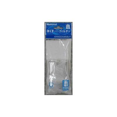 [New] Washing Filter for National Washing Machine AXW222AW59UY