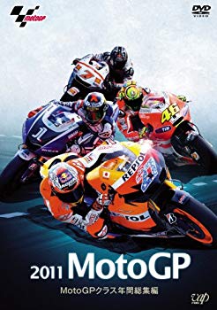 [Used] (Unused / Unopened) 2011 MOTOGP MOTOGP Class Annual Group [DVD]