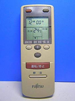 [Used] (Unused / Unopened) Fujitsu Air Condition Remote Concon AR-BB3