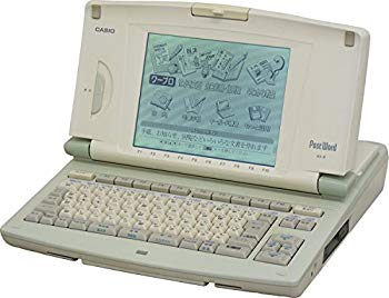 【中古】(未使用･未開封品)　カシオ ワープロ ポストワード HX-8 CASIO Post Word