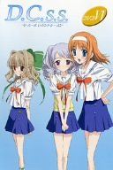 【新品】 D.C.S.S.~ダ・カーポ セカンドシーズン~ DVD VI【期間限定版】