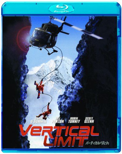 [New] Vertical Limit [Blu-ray]