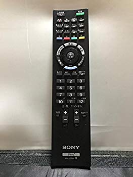 [Used] (Unused / Unopened) Sony SONY RM-JD025 TV remote control