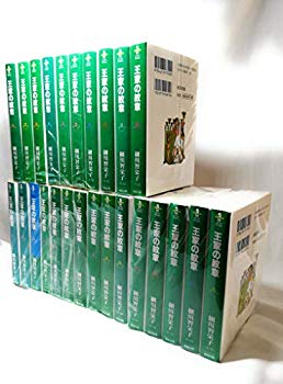 [Used] (Unused / Unopened) Royal Emblem [Bunko Version] Comic 1-25 Set