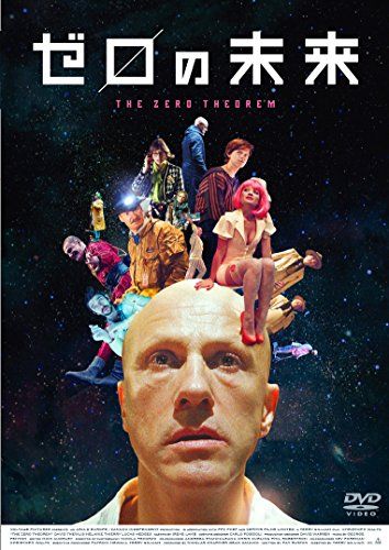 [New] Zero Future Special Price [DVD]