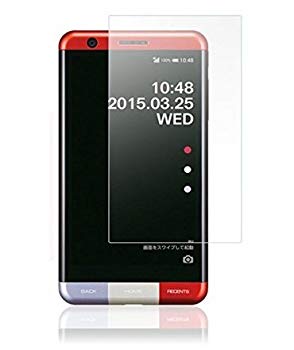 【中古】(未使用･未開封品)　INFOBAR A03 KYV33専用 指紋防止 気泡が消える液晶保護フィルム 光沢タイプ クリアーシール「539-0005-01」