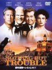 [New] Welcome to the screaming mansion! [DVD]