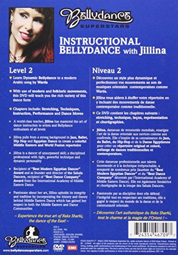 【新品】 Instructional Bellydance With Jillina - Vol. 2 [DVD] [Import]