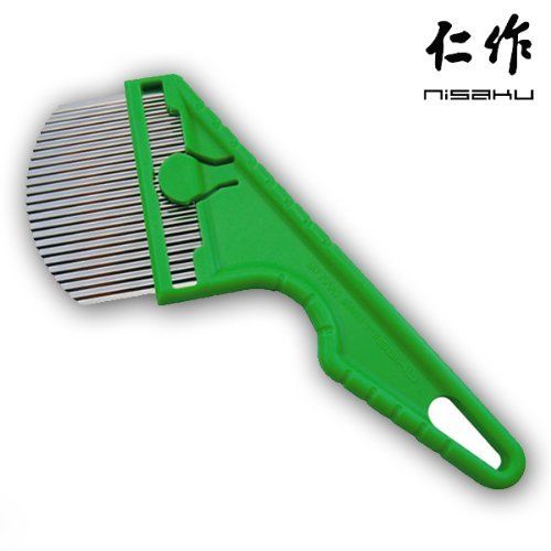 [New] Weed brush No.2510