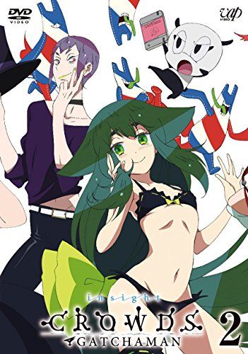 [New] "GATCHAMAN CROWDS INSIGHT" vol.2 DVD
