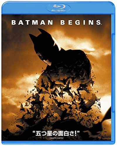 [New] Batman Begins [Blu-ray]