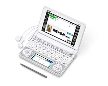 [Used] (Unused / Unopened) Nursing Medical Electronic Dictionary 8 Twin Touch Panel & Twin Color LCD IS-N8000 ([Electric / Electronic Equipment])