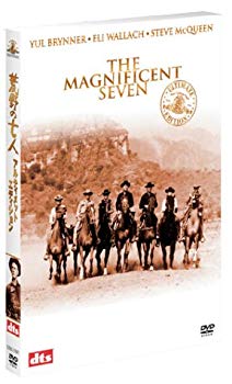 [Used] (Unused / Unopened) Seven Ultimate Edition [DVD]