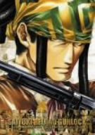 [Used] (Unused / Unopened) Saiki Reload Gunlock Volume 6 <First Limited Edition> [DVD]