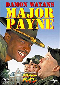 [Used] (Unused / Unopened) Damon Wayans is a major pane [DVD]