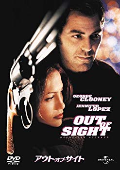 [Used] (Unused / Unopened) Out of Site [DVD]