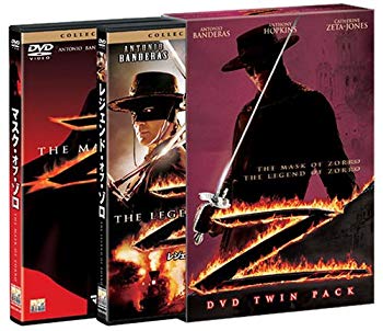 [Used] (Unused / Unopened) Mask of Zoro Collectors Edition & Legend of Zoroca Collectors Edition Twin Pack (First Limited Production) [DVD]