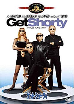 [Used] (Unused / Unopened) Get Shorti [DVD]