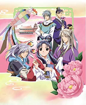 【中古】(未使用･未開封品)　彩雲国物語 第1巻〈初回限定版〉 [DVD]