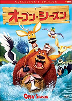 【中古】(未使用･未開封品)　オープン・シーズンコレクターズ・エディション [DVD]