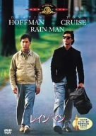 [Used] (Unused / Unopened) Rainman [MGM Lion Campaign] [DVD]