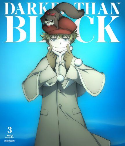 【新品】 DARKER THAN BLACK -流星の双子- 3【完全生産限定版】[Blu-ray]