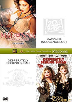 [Used] (Unused / Unopened) Search for the truth of Madonna + Madonna Susan (Limited to first production) [DVD]
