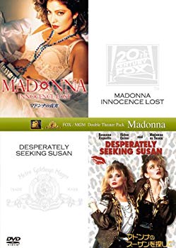 [Used] Search for Madonna&