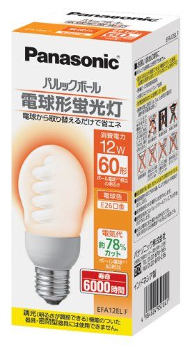 【新品】 パナソニック パルックボール A60形 電球60形タイプ E26口金 電球色 EFA12ELF