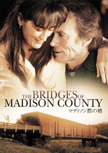 [New] Special version of Bridge in Madison County [DVD]