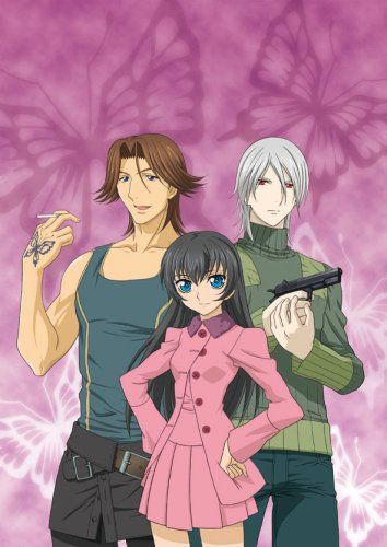 [New] TV anime "Bun Tenju Geki" DVD Volume 1