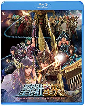 【中古】(未使用･未開封品)　聖闘士星矢 LEGEND of SANCTUARY (初回限定生産/アウターケース付き) [Blu-ray]