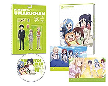 [Used] dried sister! Umaru -chan Vol.5 (Limited Edition) [DVD]