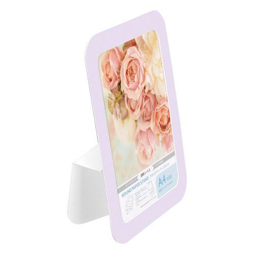 [New] HAKUBA Paper Paper Paper Land Paper Stand A4 Size Paper Paper MRPS-A4PU