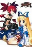 [New] Makai Senki Disgaea Vol.2 [DVD]