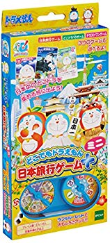 [Used] (Unused / Unopened) Doraemon Japan Travel Game+Mini everywhere