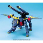 [Used] (Unused/Unopened) 1/144 Mobile Baku (Mobile Suit Gundam SEED)