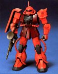 [Used] (Unused/Unopened) FG 1/144 MS-06S Char Aznable Zaku II (Mobile Suit Gundam)