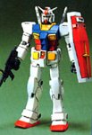 [Used] (Unused/Unopened) FG 1/144 RX-78-2 Gundam (Mobile Suit Gundam)